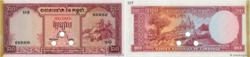 Country : CAMBODIA 
Face Value : 20 Riels Spécimen 
Date : (1969) 
Period/Province/Bank : Banque Nationale du Cambodge 
Catalogue reference : P.5s 
Al...