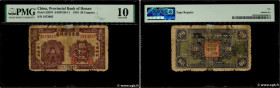 Country : CHINA 
Face Value : 20 Coppers  
Date : 1918 
Period/Province/Bank : Provincial bank of Honan 
Catalogue reference : P..2978 
Alphabet - sig...
