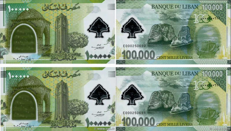 Country : LEBANON 
Face Value : 100000 Livres Consécutifs 
Date : 2020 
Period/P...