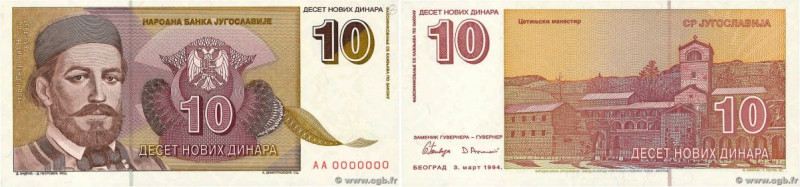 Country : YUGOSLAVIA 
Face Value : 10 Novih Dinara Spécimen 
Date : 03 mars 1994...