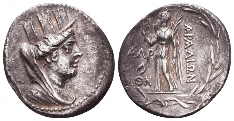 Phoenicia, Arados. Ca. 137-45 B.C. AR tetradrachm.
Obv: Obverse description: Bu...