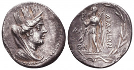 Phoenicia, Arados. Ca. 137-45 B.C. AR tetradrachm.
Obv: Obverse description: Bust of Tyche on the right, wearing a turreted, veiled and draped crown....