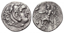Kings of Macedon. Ale.ander III 'the Great' (336-323 BC). Ar Drachm.

Weight:38.7 gr
Diameter: 17 mm