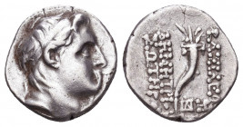 SELEUKID EMPIRE. Demetrios II Nikator. First reign, 146-138 BC. AR Drachm.

Weight: 4.6 gr
Diameter: 16 mm