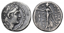 SELEUKID KINGDOM. Antiochos VII Euergetes (Sidetes) (138-129 BC). Drachm. .

Weight: 4.5 gr
Diameter: 17 mm