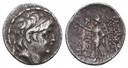 SELEUKID KINGDOM. Antiochos VII Euergetes (Sidetes) (138-129 BC). Drachm. .

Weight: 3.99 gr
Diameter: 17 mm