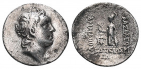 Kings of Cappadocia. Eusebeia-Mazaka. Ariarathes V Eusebes Philopator 163-130 BC.
Drachm AR.

Weight: 3.86 gr
Diameter: 20 mm