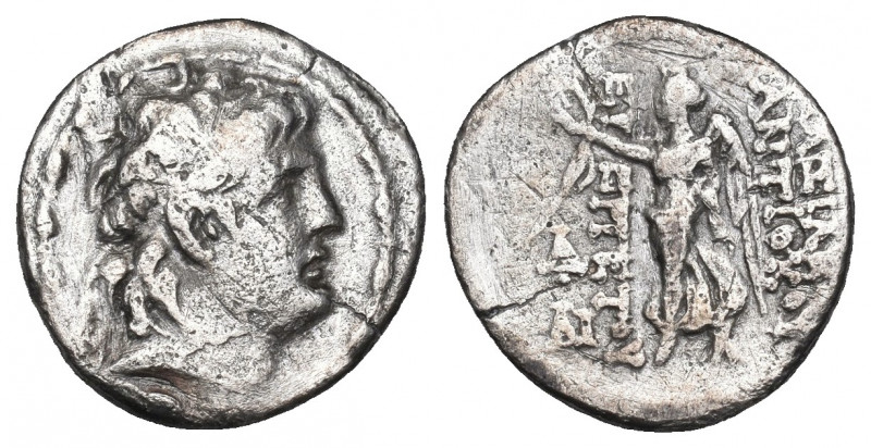 SELEUCID KINGDOM. Antiochus VII Euergetes (Sidetes) (138-129 BC). AR drachm .
...