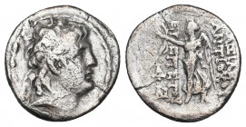 SELEUCID KINGDOM. Antiochus VII Euergetes (Sidetes) (138-129 BC). AR drachm .

Weight: 3,80 gr
Diameter: 17 mm