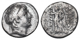 SELEUCID KINGDOM. Antiochus VII Euergetes (Sidetes) (138-129 BC). AR drachm .

Weight: 3,84 gr
Diameter: 16 mm