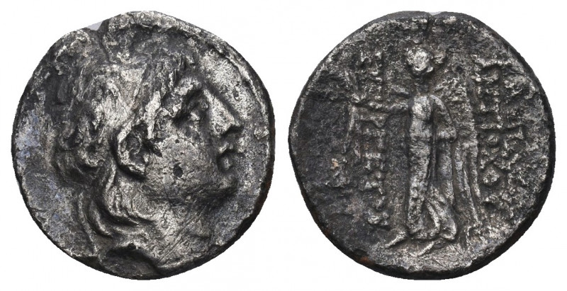 SELEUCID KINGDOM. Antiochus VII Euergetes (Sidetes) (138-129 BC). AR drachm .
...