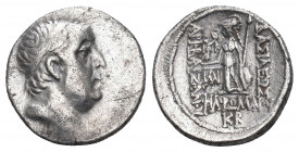KINGS of CAPPADOCIA. Ariobarzanes I Philoromaios. 96-63 BC. AR Drachm.

Weight: 3,98 gr
Diameter: 17 mm