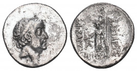 KINGS of CAPPADOCIA. Ariobarzanes I Philoromaios. 96-63 BC. AR Drachm.

Weight: 3,50 gr
Diameter: 19 mm
