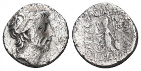KINGS of CAPPADOCIA. Ariobarzanes I Philoromaios. 96-63 BC. AR Drachm.

Weight: 3,25 gr
Diameter: 17 mm