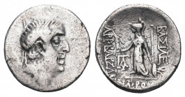 KINGS of CAPPADOCIA. Ariobarzanes I Philoromaios. 96-63 BC. AR Drachm.

Weight: 3,82 gr
Diameter: 16 mm