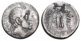 KINGS of CAPPADOCIA. Ariobarzanes I Philoromaios. 96-63 BC. AR Drachm.

Weight: 4,8 gr
Diameter: 17 mm