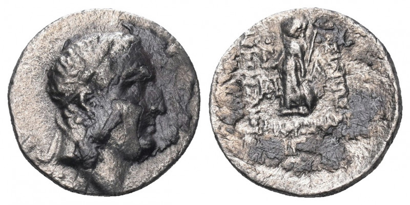 KINGS of CAPPADOCIA. Ariobarzanes I Philoromaios. 96-63 BC. AR Drachm.

Weight...