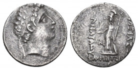 KINGS OF CAPPADOCIA. Ariarathes VIII, circa 100-98/5 BC. Drachm .

Weight: 3,77 gr
Diameter: 18 mm