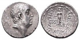 KINGS of CAPPADOCIA. Ariobarzanes I Philoromaios. 96-63 BC. AR Drachm.

Weight: 4,38 gr
Diameter: 17 mm