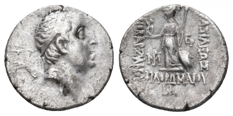 KINGS of CAPPADOCIA. Ariobarzanes I Philoromaios. 96-63 BC. AR Drachm.

Weight...
