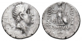 KINGS of CAPPADOCIA. Ariobarzanes I Philoromaios. 96-63 BC. AR Drachm.

Weight: 3,91 gr
Diameter: 18 mm