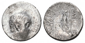 KINGS of CAPPADOCIA. Ariobarzanes I Philoromaios. 96-63 BC. AR Drachm.

Weight: 3,80 gr
Diameter: 17 mm