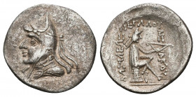 KINGS of PARTHIA. Phriapatios to Mithradates I. Circa 185-132 BC. AR Drachm.

Weight: 12,48 gr
Diameter:20 mm