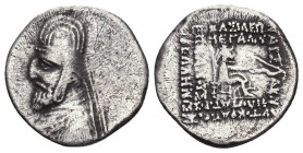 Parthian Kingdom. Mithradates II. 121-91 B.C. AR drachm .

Weight:8,90 gr
Diameter:21 mm