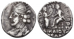 PARTHIAN KINGDOM: Vologases III, AD 105-147, AR .

Weight: 3,94 gr
Diameter: 19 mm