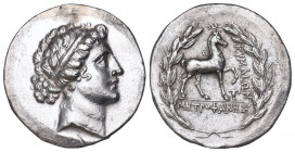 Aiolis, Kyme AR Tetradrachm. Circa 165-140 BC. Metrophanes, magistrate. Head of the Amazon Kyme to right, wearing tainia / Horse prancing to right; on...
