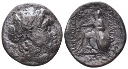 Kings of Thrace. Lysimachos (323-281 BC). AR Tetradrachm, .

Weight:16,53 gr
Diameter: 31 mm