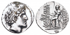 Seleukid Kingdom. Ale.ander I Balas. 152/1-145 B.C. AR drachm.

Weight: 4,3 gr
Diameter:17 mm