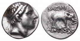 SELEUKID KINGDOM. Antiochos III, 223-187 BC. AR Drachm (3.81 gm). Diademed head / Elephant walking. ESM.631. SC.1065.6. .

Weight: 3,93gr
Diameter:...