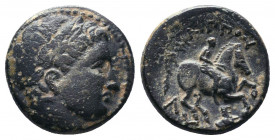 Kings of Macedon . Philippos II. (359-336 BC). AE Double Unit, uncertain mint in Macedonia..

Weight:5,6 gr
Diameter: 18 mm