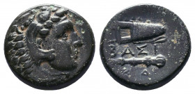 Macedonian Kingdom. Ale.ander III 'the Great'. 336-323 B.C. Æ..

Weight:5,47 gr
Diameter: 17 mm