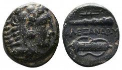 Macedonian Kingdom. Ale.ander III 'the Great'. 336-323 B.C. Æ..

Weight:5,06 gr
Diameter:18 mm