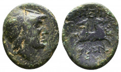 Greek Coin, Ca. 150-50 BC..

Weight: 5,36 gr
Diameter:19 mm