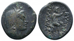THRACE. Perinthos. Ae (3rd century BC).
Obv: Helmeted head of Athena right.
Rev: ΠΕΡΙΝΘΙΩΝ.
Conjoined foreparts of horses facing outward; star betw...