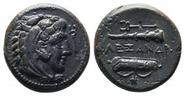 Macedonian Kingdom. Ale.ander III 'the Great'. 336-323 B.C. Æ..

Weight: 7,42 gr
Diameter:18 mm