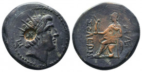 CILICIA, Soloi-Pompeiopolis. Circa 2nd-1st Century BC. Æ..

Weight:13,57 gr
Diameter:26 mm