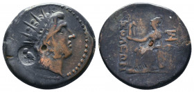 CILICIA, Soloi-Pompeiopolis. Circa 2nd-1st Century BC. Æ..

Weight:11,05 gr
Diameter:26 mm