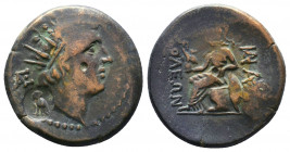 CILICIA, Soloi-Pompeiopolis. Circa 2nd-1st Century BC. Æ..

Weight:8,19 gr
Diameter:25 mm