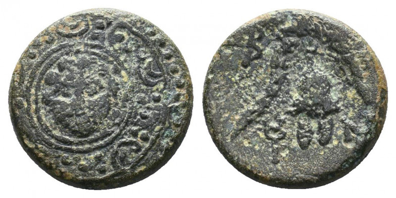 MACEDONIAN KINGDOM. Ale.ander III the Great (336-323 BC). AE..

Weight: 3,60 g...