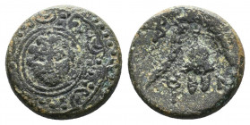 MACEDONIAN KINGDOM. Ale.ander III the Great (336-323 BC). AE..

Weight: 3,60 gr
Diameter: 16 mm