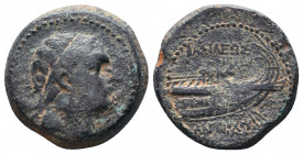 ANCIENT COINS. Greek. Kingdom of Syria, Antiochos III (223-187 BC), AE, mint of Tyre, struck 197/6 BC..

Weight: 11,53 gr
Diameter:24 mm