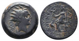Seleukid Kingdom. Antiochos IV Epiphanes. Æ Chalkous, 175-164 BC. Mint of Samaria.Hendin 1129. SC 1491; HGC 9, 1638c..

Weight:8,41 gr
Diameter:20 ...