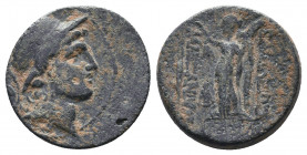 Seleukid Kings, Ale.ander II Zabinas (128-122 BC). Æ. Antioch on the Orontes, c. 125-122 BC..

Weight: 6,64 gr
Diameter:19 mm