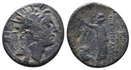 Seleukid Kingdom. Antiochos IV Epiphanes. 175-164 B.C. Æ..

Weight: 7,69 gr
Diameter:21 mm