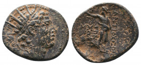 Seleukid Kingdom. Antiochos IV Epiphanes. 175-164 B.C. Æ..

Weight:6,57 gr
Diameter:19 mm