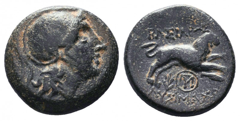 THRACIAN KINGDOM. Lysimachus (305-281 BC). AE.Uncertain mint in Thrace. HGC 3, 1...